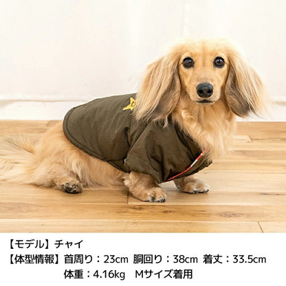 ディーズチャットD'sCHATDSワッペンアウター【犬服小型犬ドッグウェアトップスアウター】