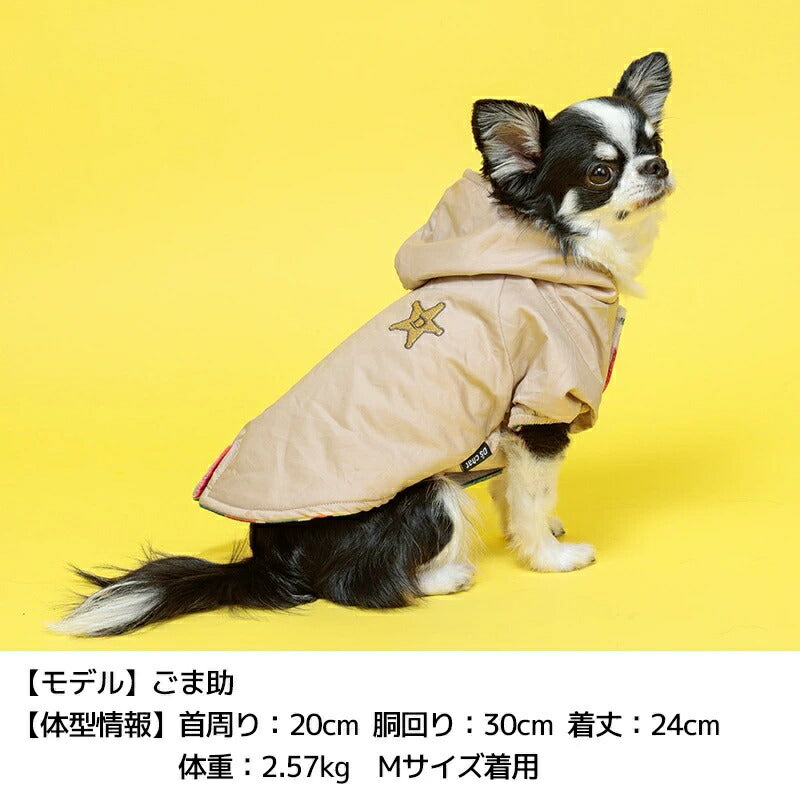 ディーズチャットD'sCHATDSワッペンアウター【犬服小型犬ドッグウェアトップスアウター】