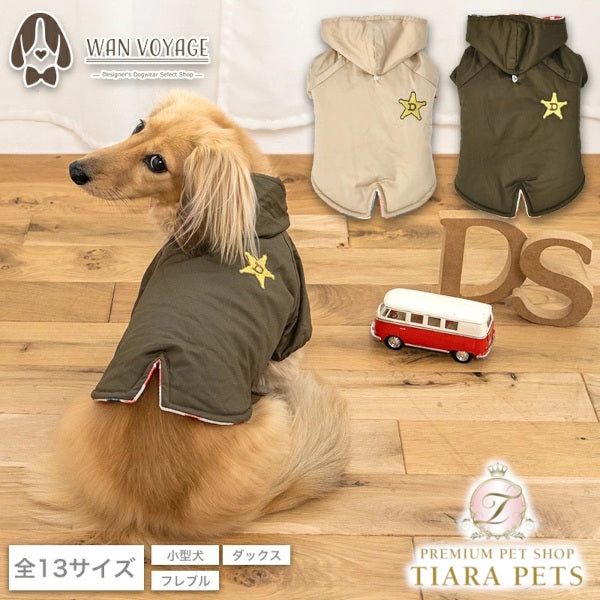ディーズチャットD'sCHATDSワッペンアウター【犬服小型犬ドッグウェアトップスアウター】