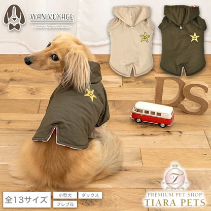 ディーズチャットD'sCHATDSワッペンアウター【犬服小型犬ドッグウェアトップスアウター】