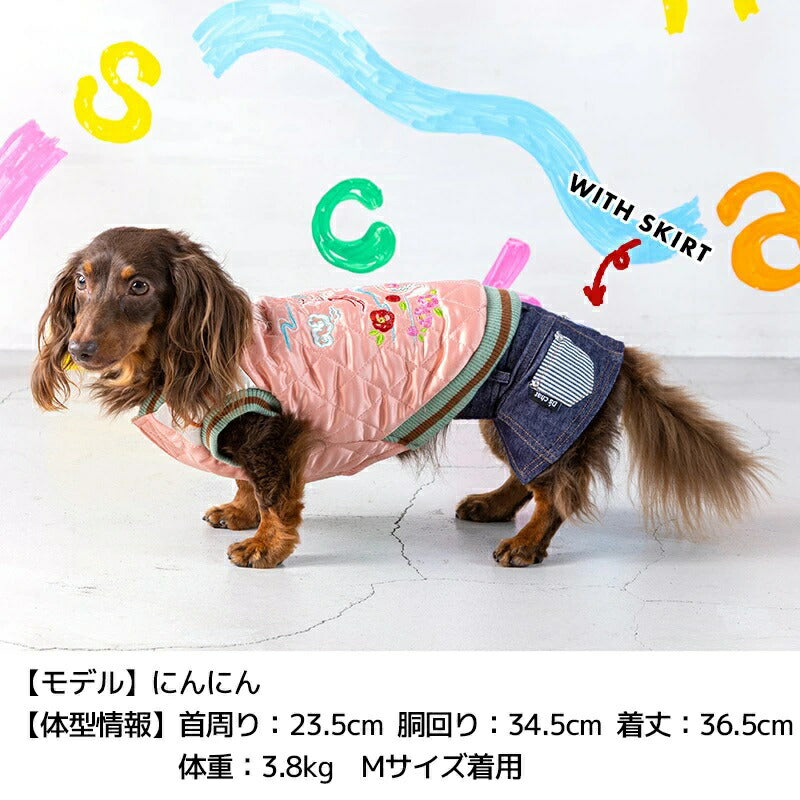 ディーズチャット D's CHAT ドラゴン刺繍アウター スカジャン【犬服