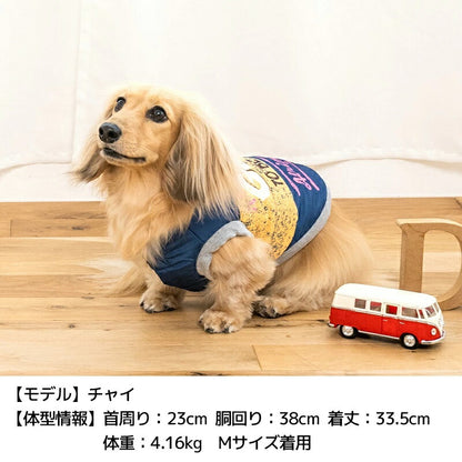 ディーズチャットD'sCHATGoingアウター【犬服小型犬ドッグウェアアウターベスト】