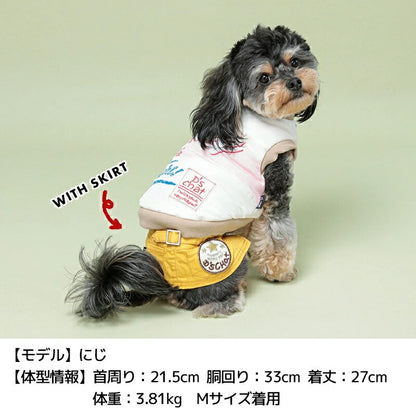 ディーズチャットD'sCHATGoingアウター【犬服小型犬ドッグウェアアウターベスト】