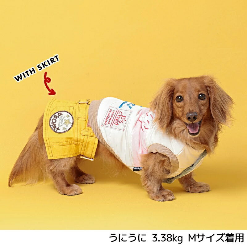 ディーズチャットD'sCHATGoingアウター【犬服小型犬ドッグウェアアウターベスト】