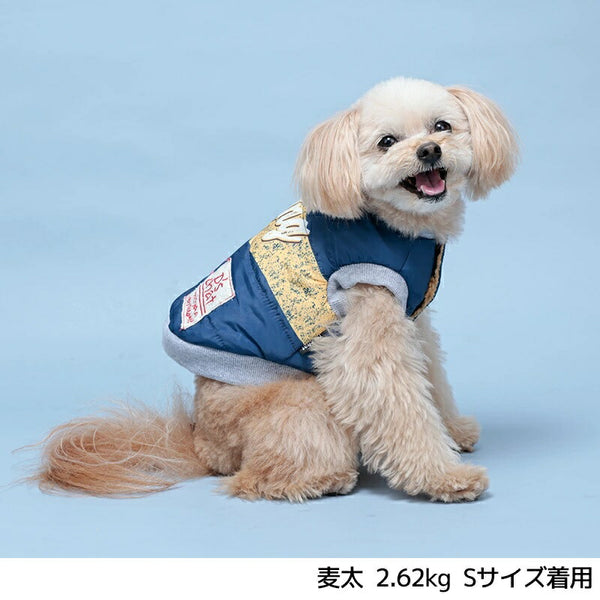 ディーズチャットD'sCHATGoingアウター【犬服小型犬ドッグウェアアウターベスト】