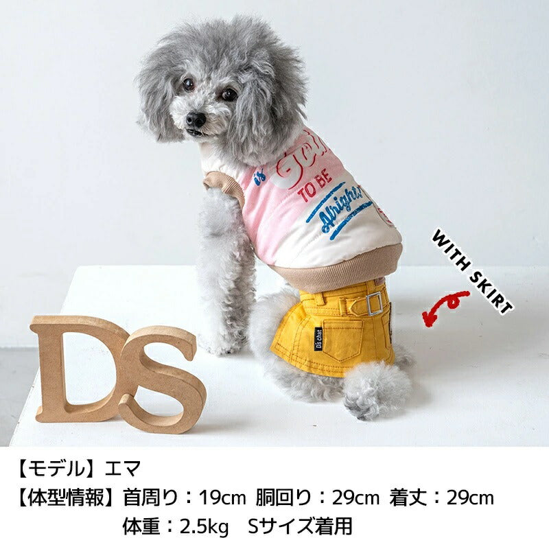 ディーズチャットD'sCHATGoingアウター【犬服小型犬ドッグウェアアウターベスト】