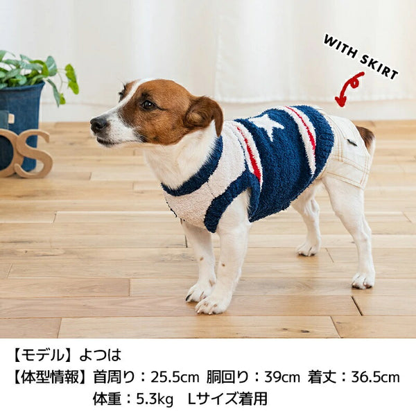 ディーズチャットD'sCHATスターマシュマロニット【犬服小型犬ドッグウェアトップスニットセーター】