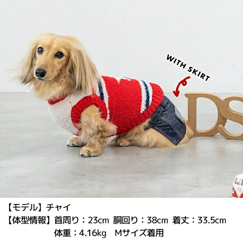 ディーズチャットD'sCHATスターマシュマロニット【犬服小型犬ドッグウェアトップスニットセーター】