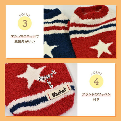 ディーズチャットD'sCHATスターマシュマロニット【犬服小型犬ドッグウェアトップスニットセーター】