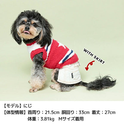 ディーズチャットD'sCHATスターマシュマロニット【犬服小型犬ドッグウェアトップスニットセーター】