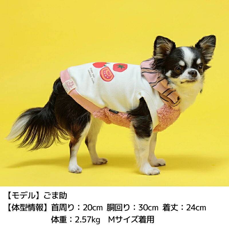 ディーズチャットD'sCHATトマト缶柄パーカ【犬服小型犬ドッグウェアトップスパーカー】