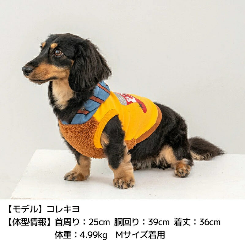 ディーズチャットD'sCHATトマト缶柄パーカ【犬服小型犬ドッグウェアトップスパーカー】