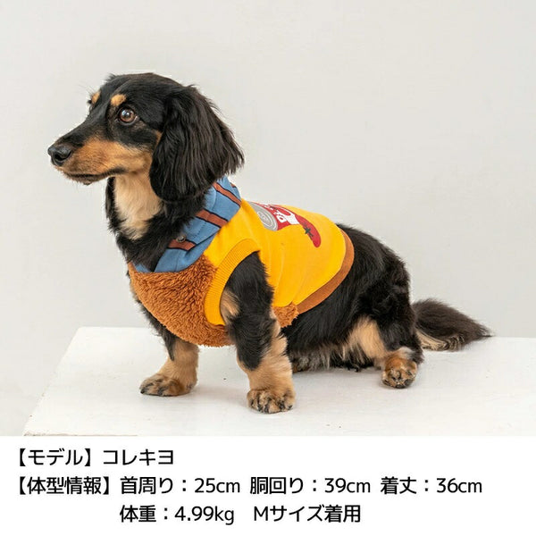 ディーズチャットD'sCHATトマト缶柄パーカ【犬服小型犬ドッグウェアトップスパーカー】