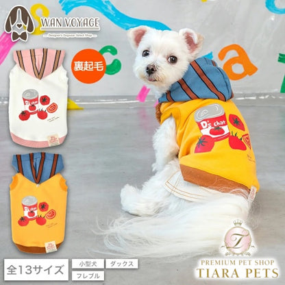 ディーズチャットD'sCHATトマト缶柄パーカ【犬服小型犬ドッグウェアトップスパーカー】