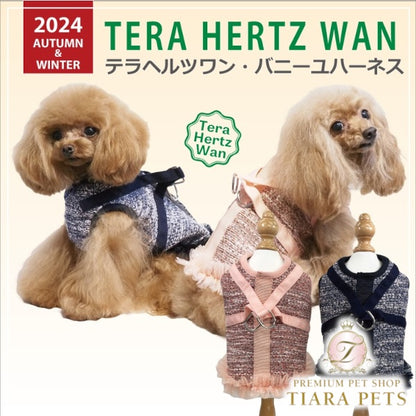 クークチュール Coo Couture テラヘルツワン・バニーユハーネス［7312］【犬用 ハーネス 犬胴輪】