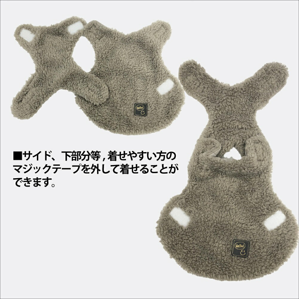 クークチュール Coo Couture テラヘルツワン・モフモフタンク［7319］【犬介護服 犬タンクトップ 小型犬 中型犬 大型犬 犬服秋冬】