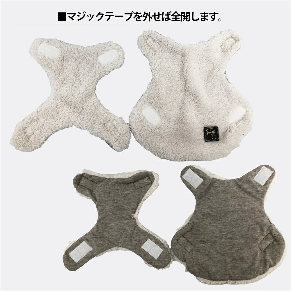 クークチュール Coo Couture テラヘルツワン・モフモフタンク［7319］【犬介護服 犬タンクトップ 小型犬 中型犬 大型犬 犬服秋冬】