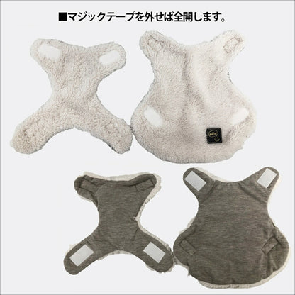 クークチュール Coo Couture テラヘルツワン・モフモフタンク［7319］【犬介護服 犬タンクトップ 小型犬 中型犬 大型犬 犬服秋冬】