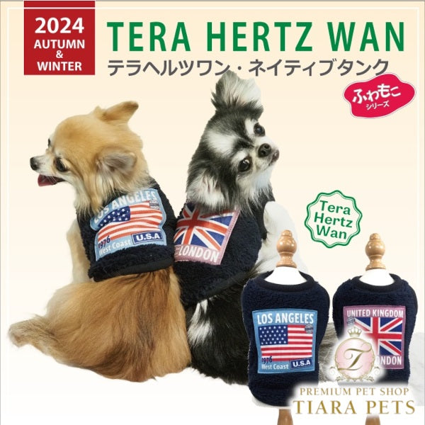 クークチュール Coo Couture テラヘルツワン・ネイティブタンク［12459］【犬タンクトップ 小型犬 中型犬 大型犬 犬服秋冬犬介護服】