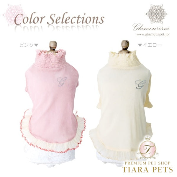 Glamourism – TIARA PETS