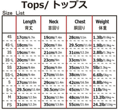 J&Kアニマルズ J&K animals ☆予約受付中☆あひる先生ブルゾン【小型犬 犬服 アウター ブルゾン ジャケット】