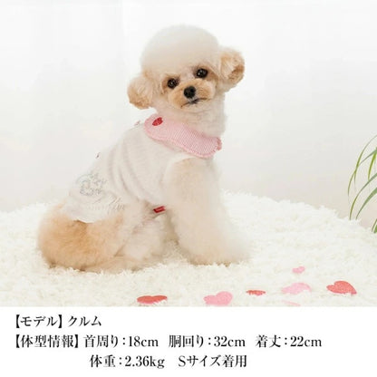 クレイジーブー CRAZYBOO 丸襟シャーリングタンク【犬服 小型犬 ウエア トップス タンクトップ セレブ】