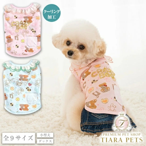 クレイジーブー CRAZYBOO スイーツ柄スカラップタンク【犬服 小型犬 ウエア トップス タンクトップ セレブ】