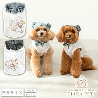 クレイジーブー CRAZYBOO キラキラデニムフードパーカ【犬服 小型犬 ウエア トップス パーカー セレブ】