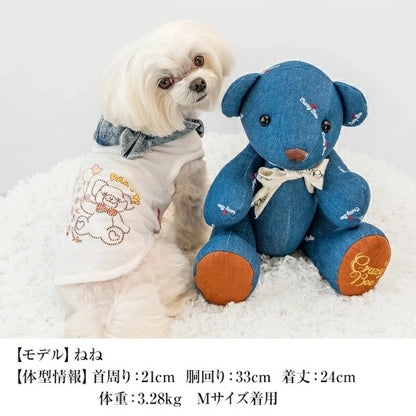 クレイジーブー CRAZYBOO キラキラデニムフードパーカ【犬服 小型犬 ウエア トップス パーカー セレブ】