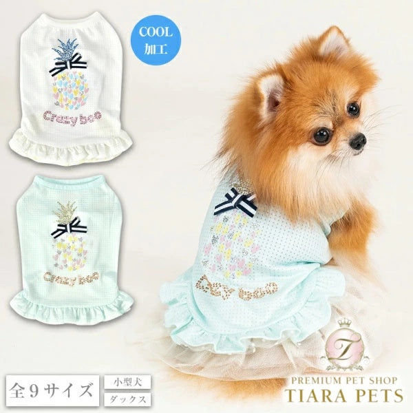 クレイジーブー CRAZYBOO パインフリルタンク【犬服 小型犬 ウエア トップス タンクトップ セレブ】