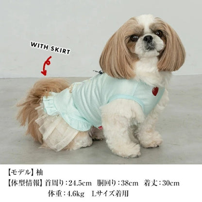 クレイジーブー CRAZYBOO パインフリルタンク【犬服 小型犬 ウエア トップス タンクトップ セレブ】