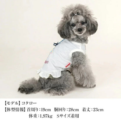 クレイジーブー CRAZYBOO パインフリルタンク【犬服 小型犬 ウエア トップス タンクトップ セレブ】