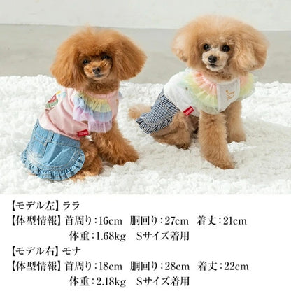 クレイジーブー CRAZYBOO キラキラトロピカルワンピ【犬服 小型犬 ウエア ワンピース セレブ】