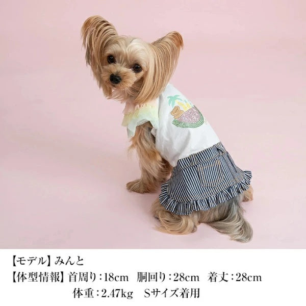 クレイジーブー CRAZYBOO キラキラトロピカルワンピ【犬服 小型犬 ウエア ワンピース セレブ】