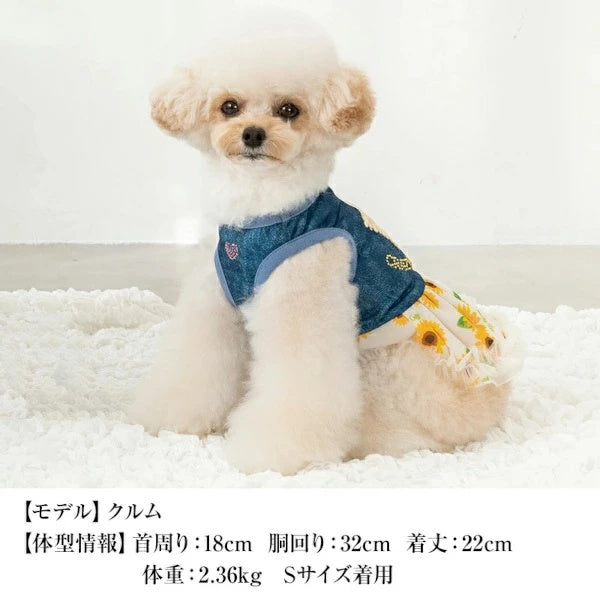 クレイジーブー CRAZYBOO ひまわりシフォンワンピ【犬服 小型犬 ウエア ワンピース セレブ】
