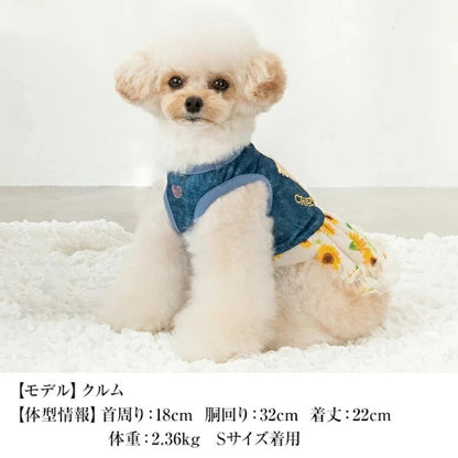 クレイジーブー CRAZYBOO ひまわりシフォンワンピ【犬服 小型犬 ウエア ワンピース セレブ】