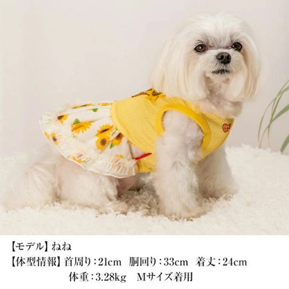 クレイジーブー CRAZYBOO ひまわりシフォンワンピ【犬服 小型犬 ウエア ワンピース セレブ】