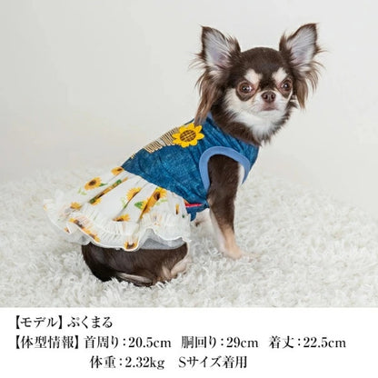 クレイジーブー CRAZYBOO ひまわりシフォンワンピ【犬服 小型犬 ウエア ワンピース セレブ】
