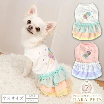 クレイジーブー CRAZYBOO パステルフリルワンピ【犬服 小型犬 ウエア ワンピース セレブ】