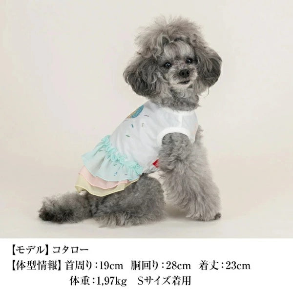 クレイジーブー CRAZYBOO パステルフリルワンピ【犬服 小型犬 ウエア ワンピース セレブ】