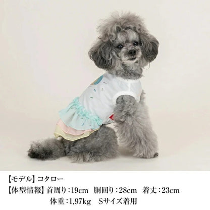 クレイジーブー CRAZYBOO パステルフリルワンピ【犬服 小型犬 ウエア ワンピース セレブ】