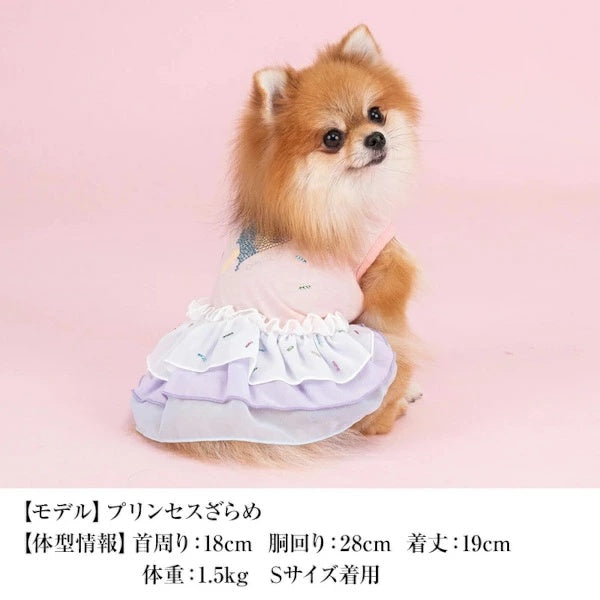 クレイジーブー CRAZYBOO パステルフリルワンピ【犬服 小型犬 ウエア ワンピース セレブ】