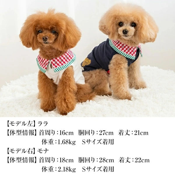 クレイジーブー CRAZYBOO スイカ襟タンク【犬服 小型犬 ウエア トップス タンクトップ セレブ】