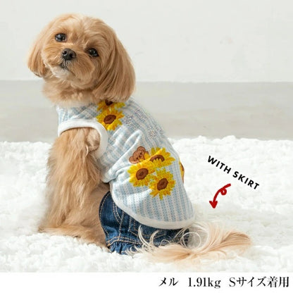 クレイジーブー CRAZYBOO ひまわりストライプタンク【犬服 小型犬 ウエア トップス タンクトップ セレブ】
