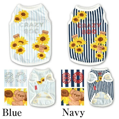 クレイジーブー CRAZYBOO ひまわりストライプタンク【犬服 小型犬 ウエア トップス タンクトップ セレブ】