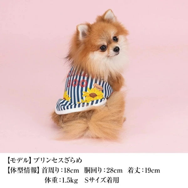 クレイジーブー CRAZYBOO ひまわりストライプタンク【犬服 小型犬 ウエア トップス タンクトップ セレブ】