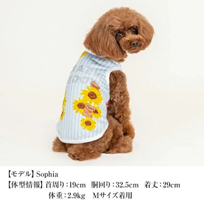 クレイジーブー CRAZYBOO ひまわりストライプタンク【犬服 小型犬 ウエア トップス タンクトップ セレブ】