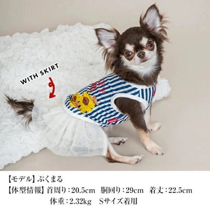 クレイジーブー CRAZYBOO ひまわりストライプタンク【犬服 小型犬 ウエア トップス タンクトップ セレブ】