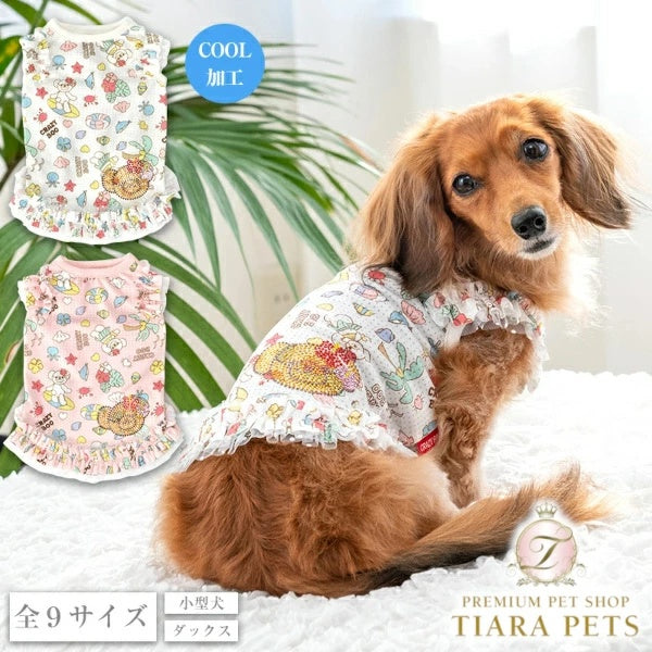 クレイジーブー CRAZYBOO トロピカルフリルタンク【犬服 小型犬 ウエア トップス タンクトップ セレブ】