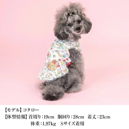 クレイジーブー CRAZYBOO トロピカルフリルタンク【犬服 小型犬 ウエア トップス タンクトップ セレブ】